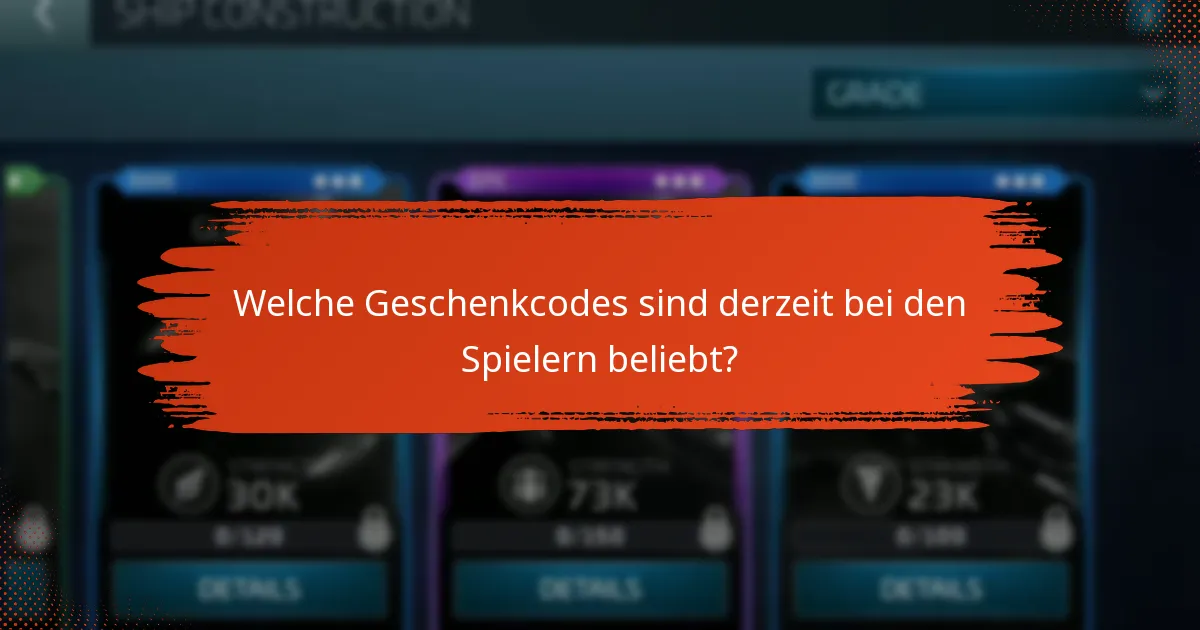 Wie hoch sind die Erfolgsquoten bei der Einlösung von Geschenkcodes?