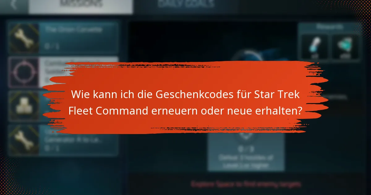 Was sind die besten Praktiken für das Einlösen von Geschenkcodes?